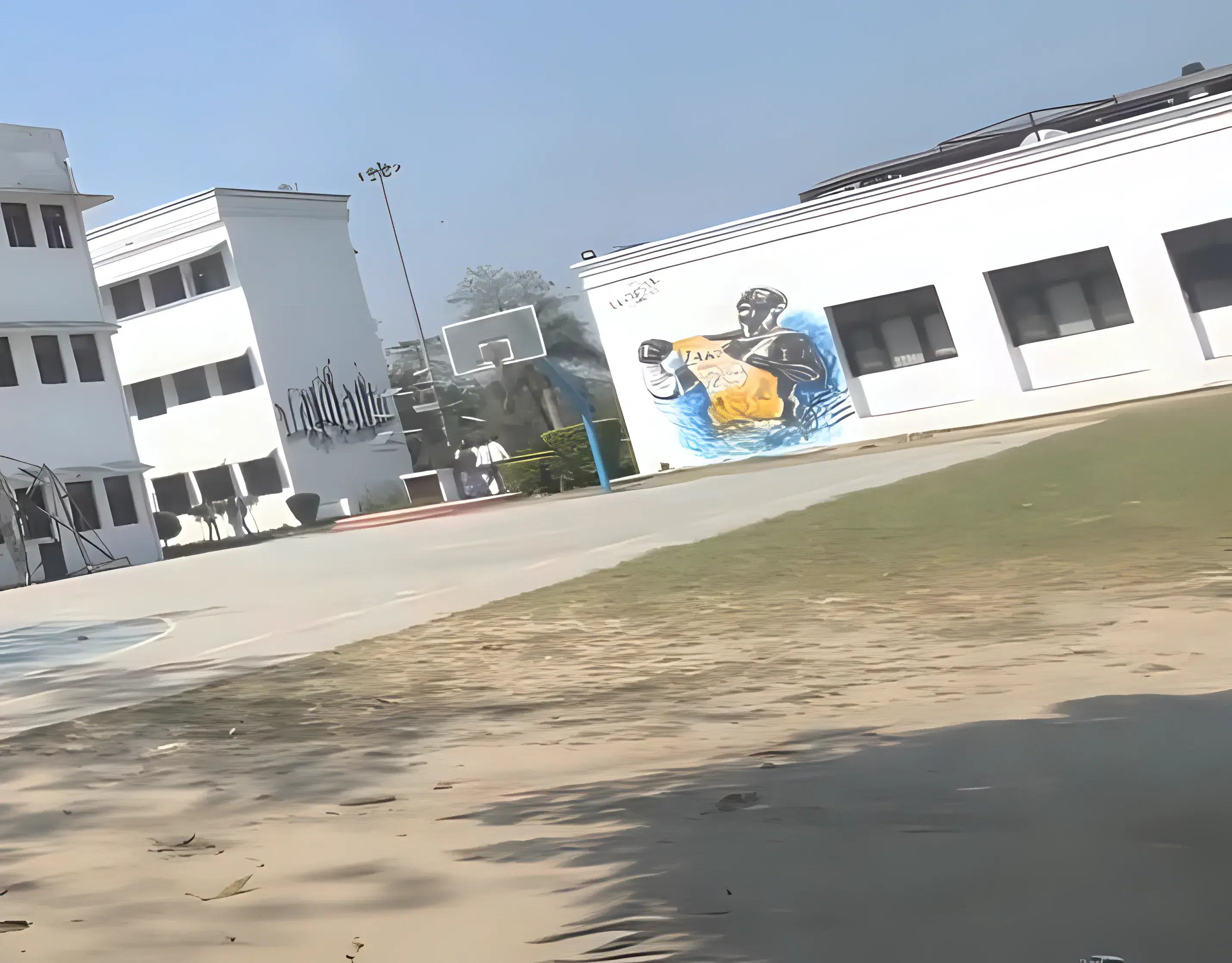 COER University sports area photo 3